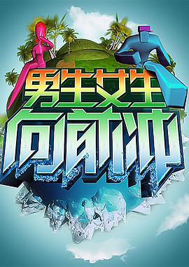 池州网站优化公司价格