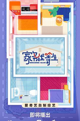 沈阳seo优化公司平台