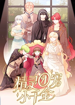 seo关键词优化排名哪家好